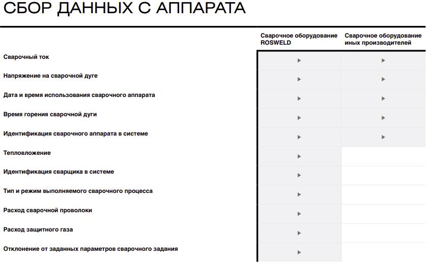 2023-07-24_15-53-52.jpg