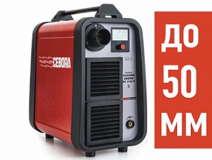 Плазморез Cebora Plasma Sound PC 110/T - идеальный рез металла до 50 мм