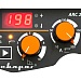 PRO ARC 200 (Z209S)