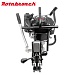 Бензиновый рельсосверлильный станок Rotabroach RD-4