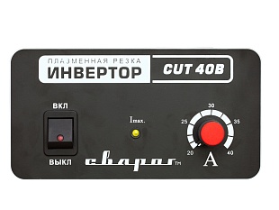 CUT 40 B (R34)