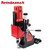 Магнитный электрический сверлильный станок ELEMENT 50 "Rotabroach"