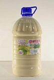 Сварпол