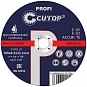 Шлифовальные круги CUTOP