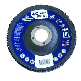 КЛТ PROFI 125хP100