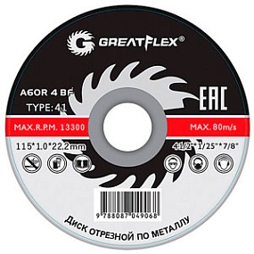 Отрезной диск GreatFlex 115х1,0х22,2мм