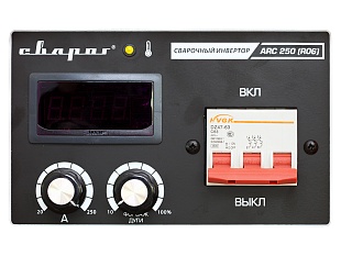 ARCTIC ARC 250 (R06)