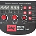 FUBAG INMIG 500 T DW SYN + подарки на 15000 руб
