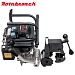 Бензиновый рельсосверлильный станок Rotabroach RD-4