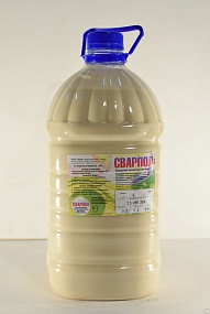 Сварпол